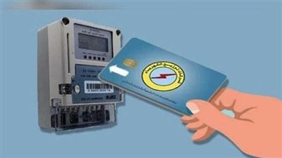 كارت الكهرباء يختفي رصيده عند الشحن.. خلل تقني أم خطة لزيادة الجباية؟