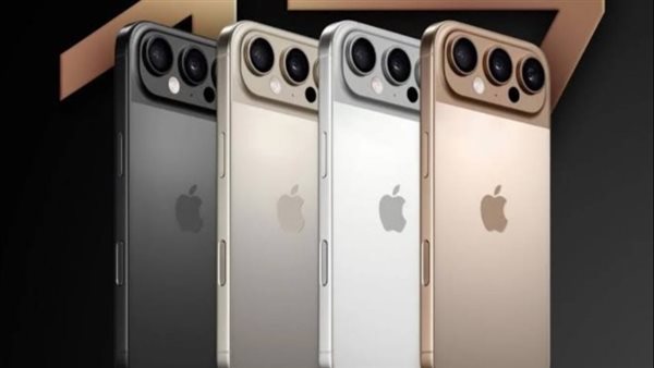 Apple Unveils iPhone 17 Series with Major Upgrades in Design, Cameras, and Performance