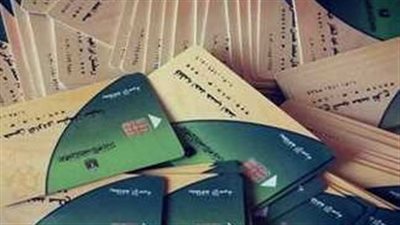 منظومة الدعم التمويني تدخل مرحلة جديدة ..استمارة تحديث البيانات تبدأ من بورسعيد