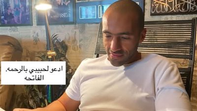 وريتك تشوف أوضة بابا ومكنتش اعرف اني بعرفك عليه