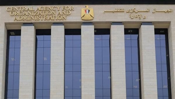 عاجل| الأحد.. بدء التقديم لمسابقة الأزهر لتعيين 9 آلاف معلم 