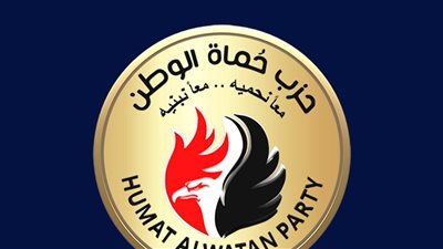 حماة الوطن يرحب بقرار الأمم المتحدة بإقامة الدولة الفلسطينية المستقلة والتسوية السلمية للقضية