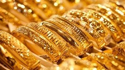 استقرار أسعار الذهب محليًا وسط ترقب قرار الفيدرالي الأمريكي