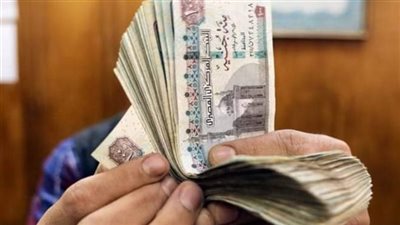 موعد صرف معاشات شهر أكتوبر 2025 وكيفية الاستعلام عن الزيادة أونلاين
