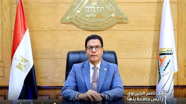 جوائز مالية للفائزين.. انطلاق فعاليات بطولة “جامعة بنها الأولى للروبوت” اليوم