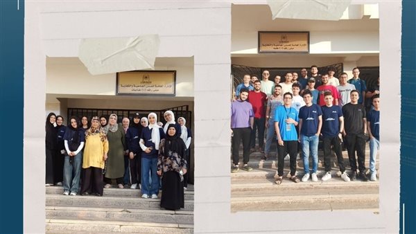 برنامج متكامل لاستقبال المشاركين في Helwan Cyber Arena