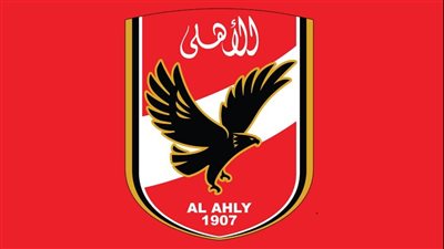 إشراف قضائي كامل على الجمعية العمومية للأهلي