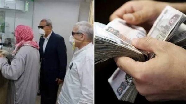 موعد صرف معاشات أكتوبر 2025 بالزيادة الجديدة وأماكن الاستلام