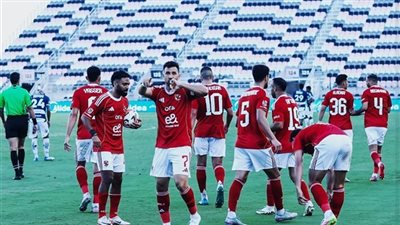 الاهلى يتفوق على إنبى فى القيمة التسويقية قبل لقاء الليلة بالدوري