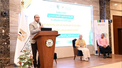 تفاصيل الجلسة الافتتاحية لمعسكر قادة أندية شباب بريكس