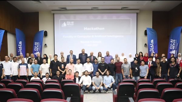 “حاسبات وذكاء اصطناعي القاهرة” تنظم فعاليات المرحلة الأولى من جولات الهاكاثون