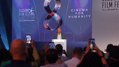 نجيب ساويرس في مؤتمر مهرجان الجونة السينمائي