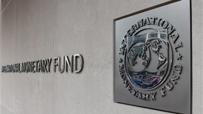 مصر تختبر خطة سرية للتخلص من عبء ديون صندوق النقد
