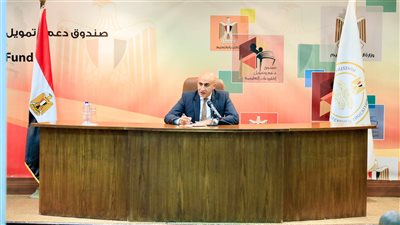 توزيع كتاب تقييم مع كل مادة للطلاب