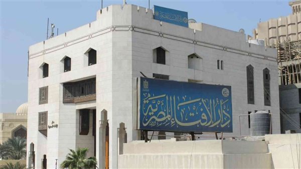 زواج النفحة.. دار الإفتاء توضح حكمه والمخاطر المترتبة عليه