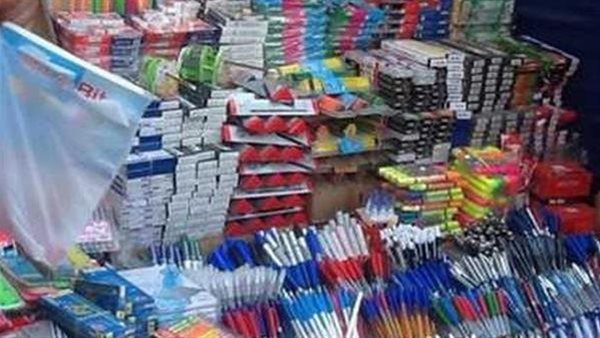 تخفيضات على الأدوات المدرسية فى معرض أهلًا مدارس.. تفاصيل