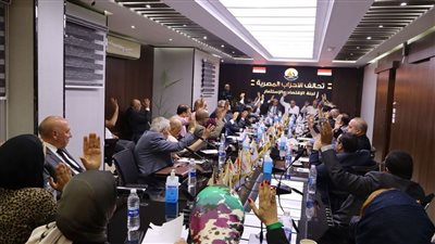 تحالف الأحزاب المصرية يدشن “الاتحاد الاقتصادي” لدعم خطط التنمية وحلقة وصل بين الحكومة والمواطن