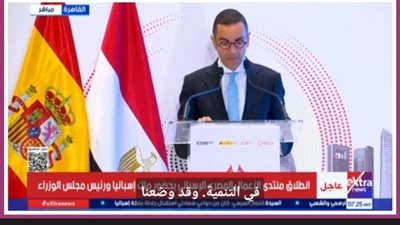 نستهدف مضاعفة الاستثمارات الأسبانية في مصر ودعم الصادرات