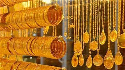 تراجع أسعار الذهب بختام تعاملات اليوم.. عيار 21 يهبط إلى 4910