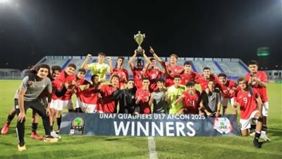 كاف يوافق على تأجيل تصفيات شمال أفريقيا المؤهلة لكأس الأمم الأفريقية تحت 17 سنة