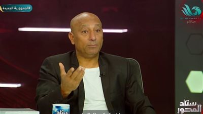 الزمالك قادر على الفوز بالدوري بشرط الاستمرارية.. وعمرو الجزار أفضل مدافع في مصر