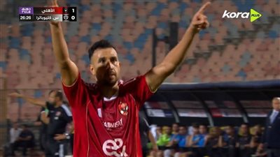 بهدف تريزيجيه.. الأهلي يتقدم على سيراميكا كليوباترا في الشوط الأول بالدوري   