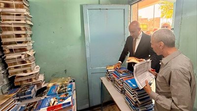 الكلام واضح.. الكل يستلم الكتب دون التقييد بالمصروفات