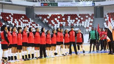 منتخب مصر للناشئات لليد يتوج ببطولة إفريقيا على حساب تونس