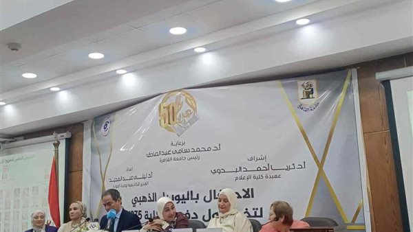 الدفعة الأولى أثبتت أن الكلمة ليست مجرد وسيلة للتعبير.. بل هو واجب ورسالة