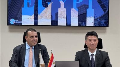 التمثيل التجاري يعقد اجتماعًا مع وفد رفيع من إقليم شيامن ومركز البريكس لبحث فرص الاستثمار بمصر