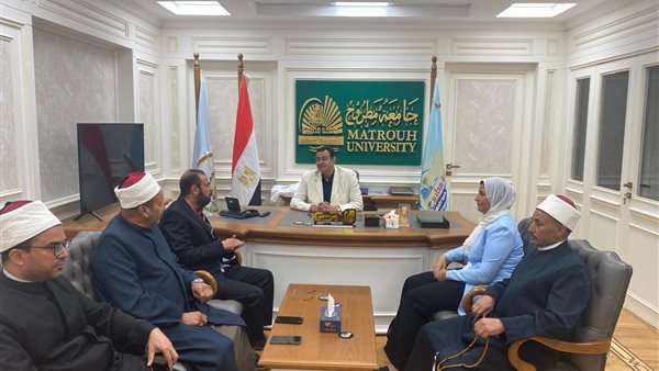 تفعيل بروتوكول تعاون استراتيجي مع جامعة مطروح