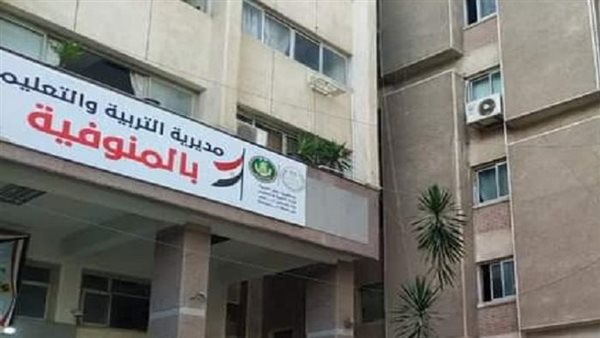 السيطرة على شرز كهربائي بمدرسة في شبين الكوم