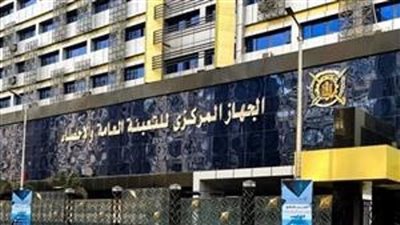 25.3 مليون دولار قيمة التبادل التجاري بين مصر وروندا بالنصف الأول من 2025