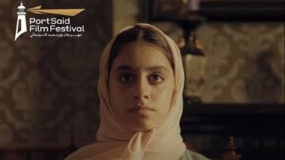 ياسمينا العبد تحصد جائزة التنوية الخاص عن دورها في فيلم إلى ريما