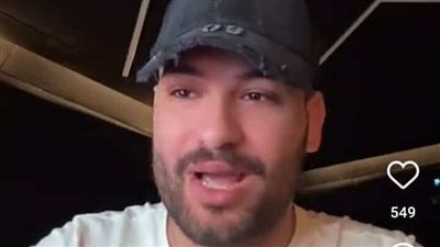 اخواتي كانوا بيتلموا عليا ويضربوني وكنت بالنسبة ليهم فلوس وبس