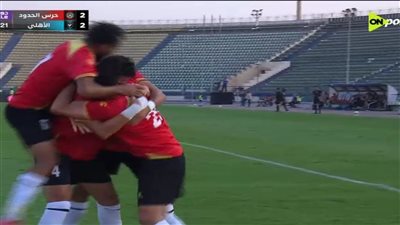 حرس الحدود يُفاجئ الأهلي بالتعادل في منتصف الشوط الثاني