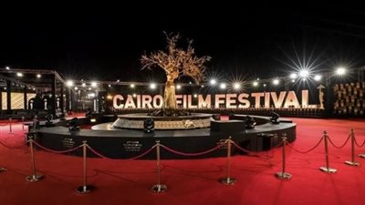 12 أكتوبر.. عقد المؤتمر الصحفي بمهرجان القاهرة السينمائي الـ 46