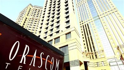 أوراسكوم للاستثمار تتحول للخسائر في الربع الأول من 2025.. وتراجع حاد في الإيرادات