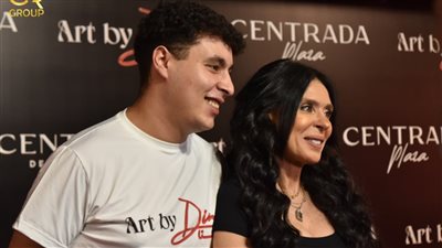 بعد احتفاله معها بأكاديمية الرقص.. من هو علي نجل الراقصة دينا؟
