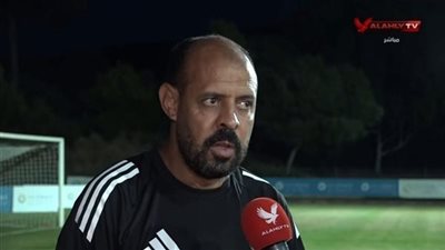 أرقام عماد النحاس مع الأهلي قبل مواجهة الزمالك في القمة