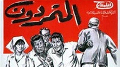 الأغلبية من الأفلام الصامتة .. حكاية 500 تراثا فنيا مفقودا من السينمات