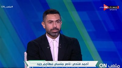أحمد فتحي يعلق على أزمات نادي الإسماعيلي