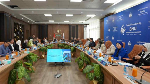 توفير بيئة تعليمية متميزة لأبنائنا الطلاب