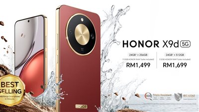هونر تكشف هاتف HONOR X9d 5G بإطلاق عالمي بعد نسخة الصين