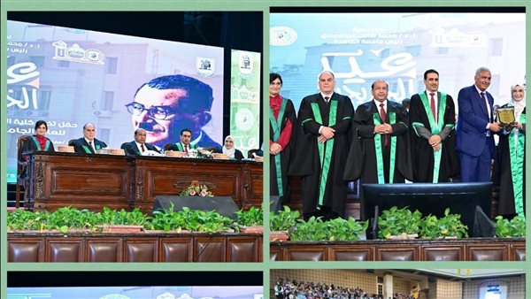 كلية العلوم جامعة القاهرة تحتفل بتخريج دفعة 2025 وتحتفي بمئويتها