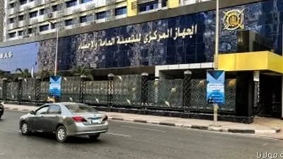 عــدد المنشــآت الـرياضية يصل إلى 5369 منشــأة رياضية عــام 2023