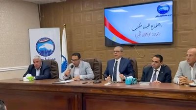 خلال اجتماع موسع.. «مستقبل وطن» يبدأ استعداده لانتخابات «النواب» بمحافظة الجيزة