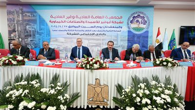التوسع في المشروعات الخضراء وحلول خفض الانبعاثات الكربونية