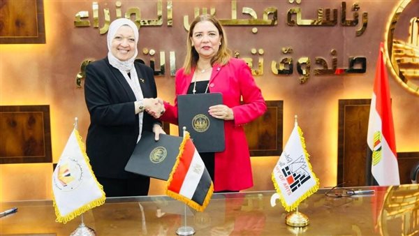 إطلاق برنامج مجاني لتعليم الألمانية لتأهيل الشباب لسوق العمل الدولي