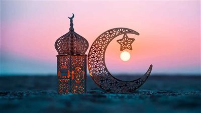 143 يومًا على رمضان 2026.. موعد الشهر الفضيل وفق الحسابات الفلكية للعام الهجري الجديد 1447هـ